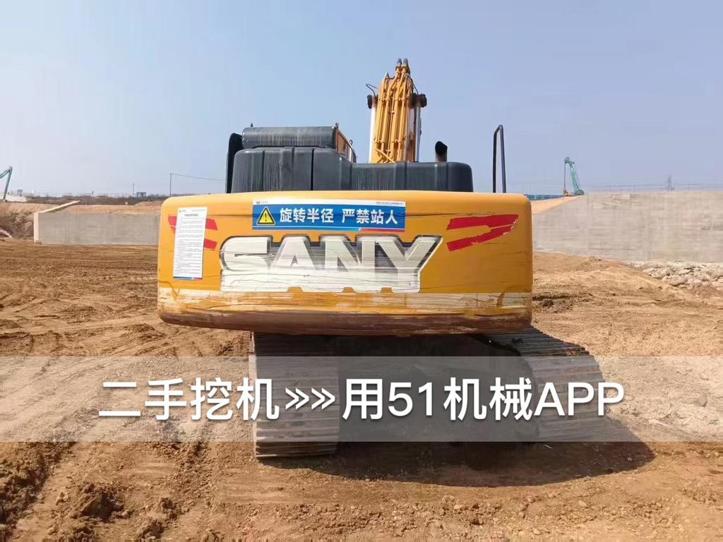 51挖机